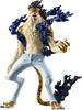 One Piece KING OF ARTIST ЛУФФИ версия Пробуждение.