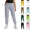 Cargo Sweatpants For Women Sport Solid Color Drawstring Pocket Casual Sweatpants Pants