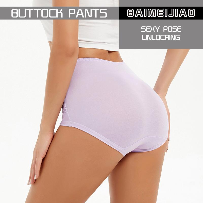 Женские трусики с высокой талией Женские кружевные трусики больших размеров Однотонные трусы-треугольники с высокой посадкой Нижнее белье