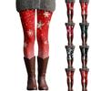Women's Casual Fashion Outdoor Halloween Printed Slim Elastic Yoga Pants Cropped Pants