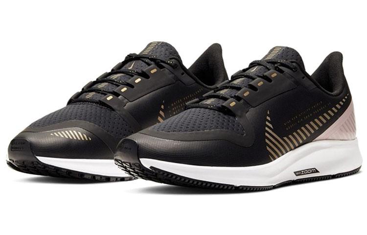 Nike Air Zoom Peg 36 Shield Women's CU2992-071