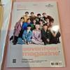[USED] SEVENTEEN Seagreen 2022 Photobook