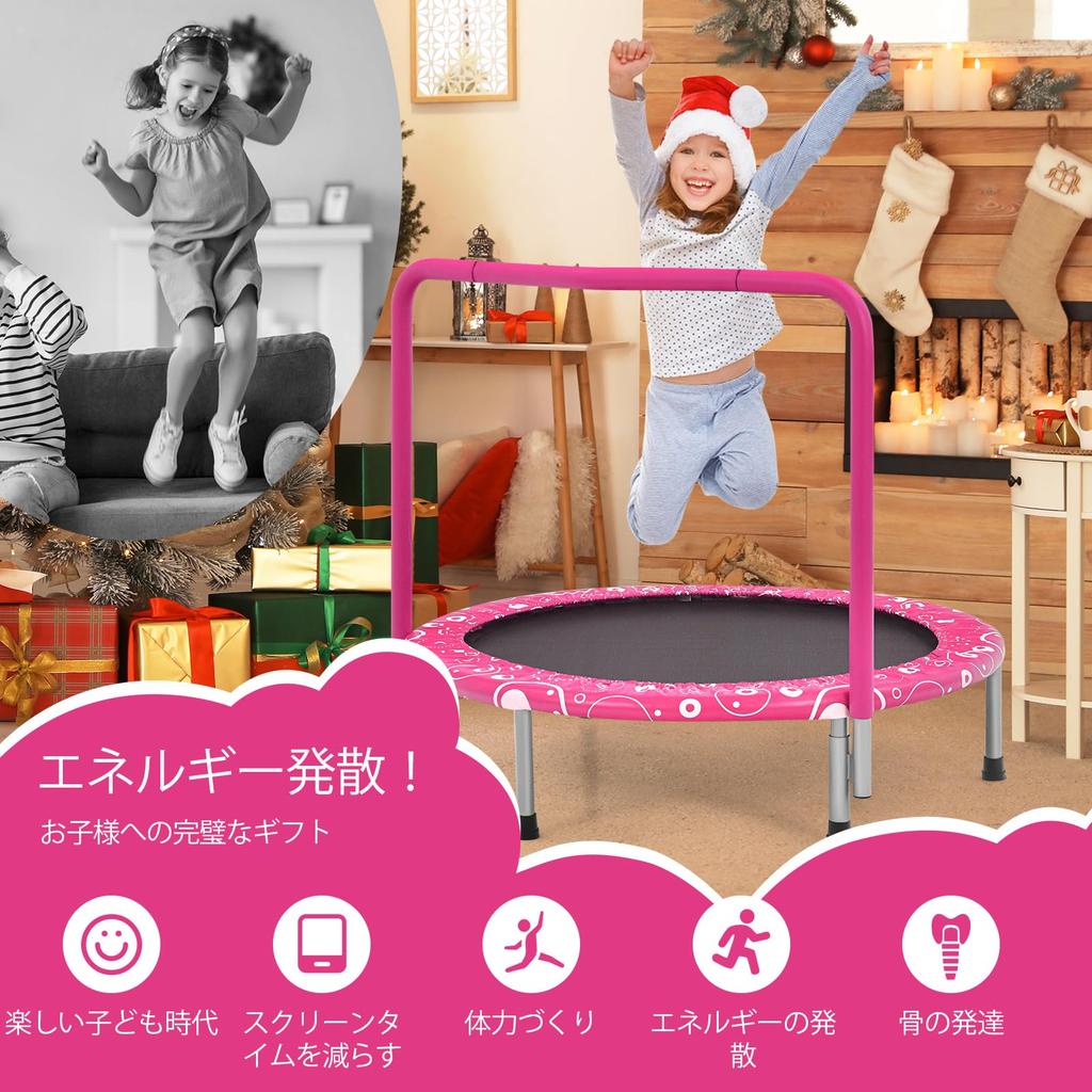 Giantex Trampoline for Kids and 150kg Weight 6 Safety Elastic Adjustable High Home Celebration Gift Adults, Capacity, Legs, 92x92cm, Band, Foldable,