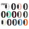 Легкий сменный ремешок для часов Эластичные нейлоновые ремешки для Fitbit Inspire 3, Регулируемый быстросъемный ремешок, Дышащий плетеный спортивный ремешок