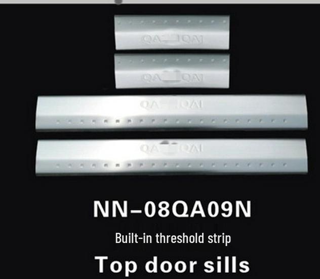 Sill Strips & Welcome Pedals for 08-15 Qashqai - Interior & Exterior Modification