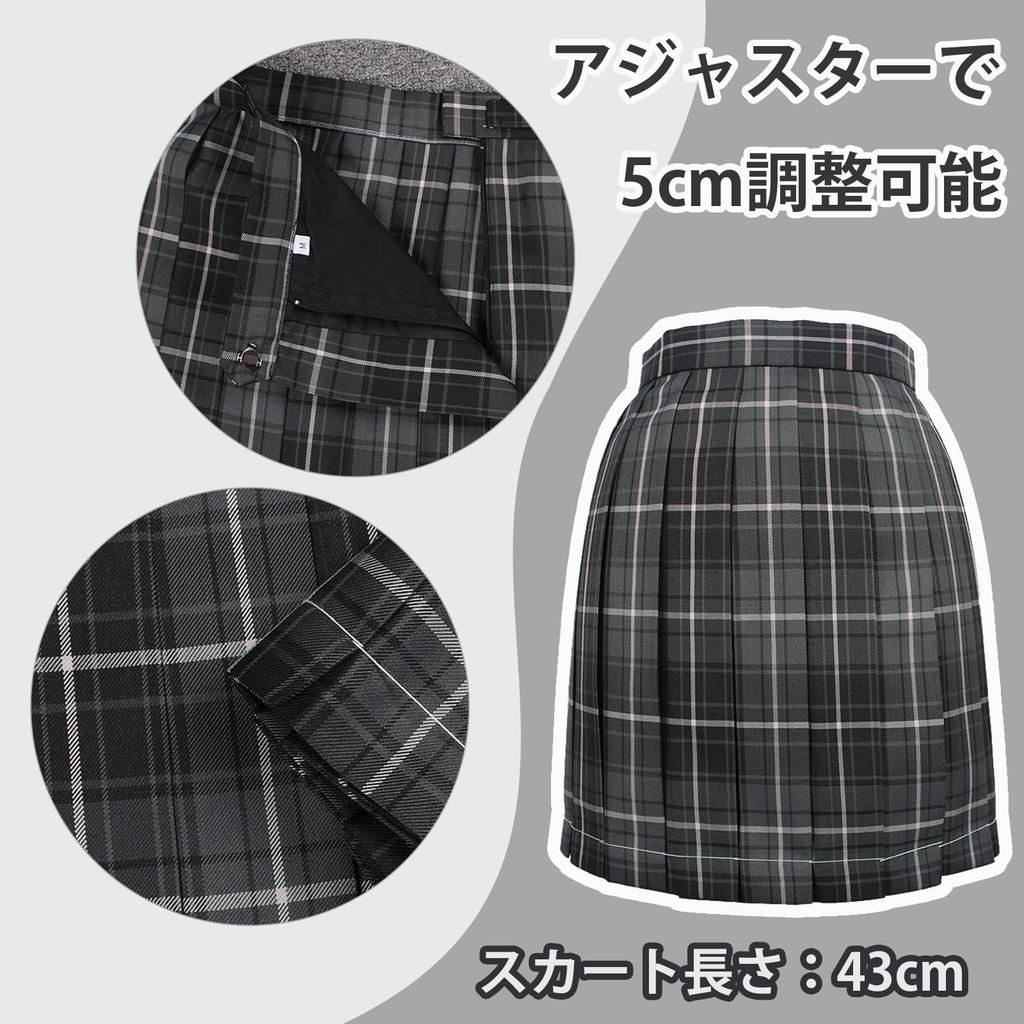 Комплект школьной формы AFUCLCRO JK с JK Хэллоуин и набор для вечеринки школьниц, развлечения, культурный фестиваль, юбка из 4 предметов, косплей, костюм, рубашка, галстук,