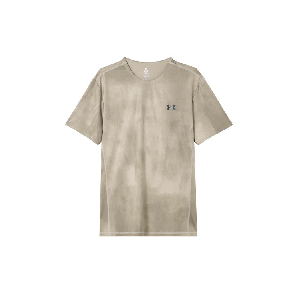 Under Armour UA Vanish Elite T Shirt Men's Taupe 1383669-200