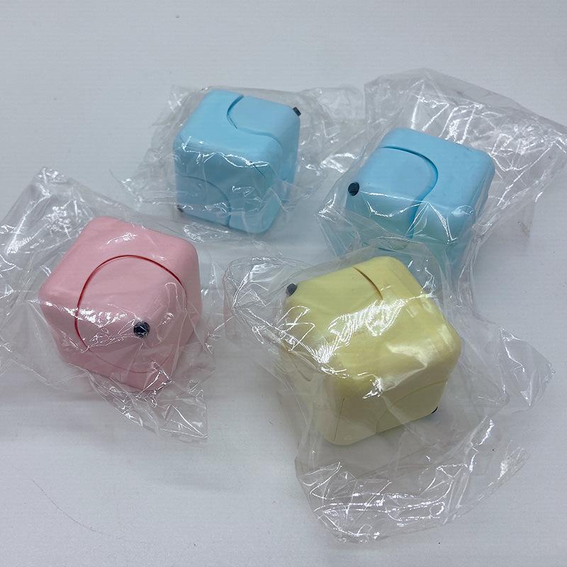 Креативный гироскоп для снятия стресса на палец: Подарок для взрослых Magic Cube & Decompression Toy