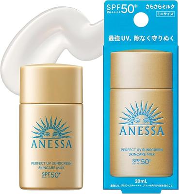 ANESSA Молочко для ухода за кожей с защитой от УФ-лучей Perfect UV Skincare Milk NA  20 мл SPF50+ PA++++
