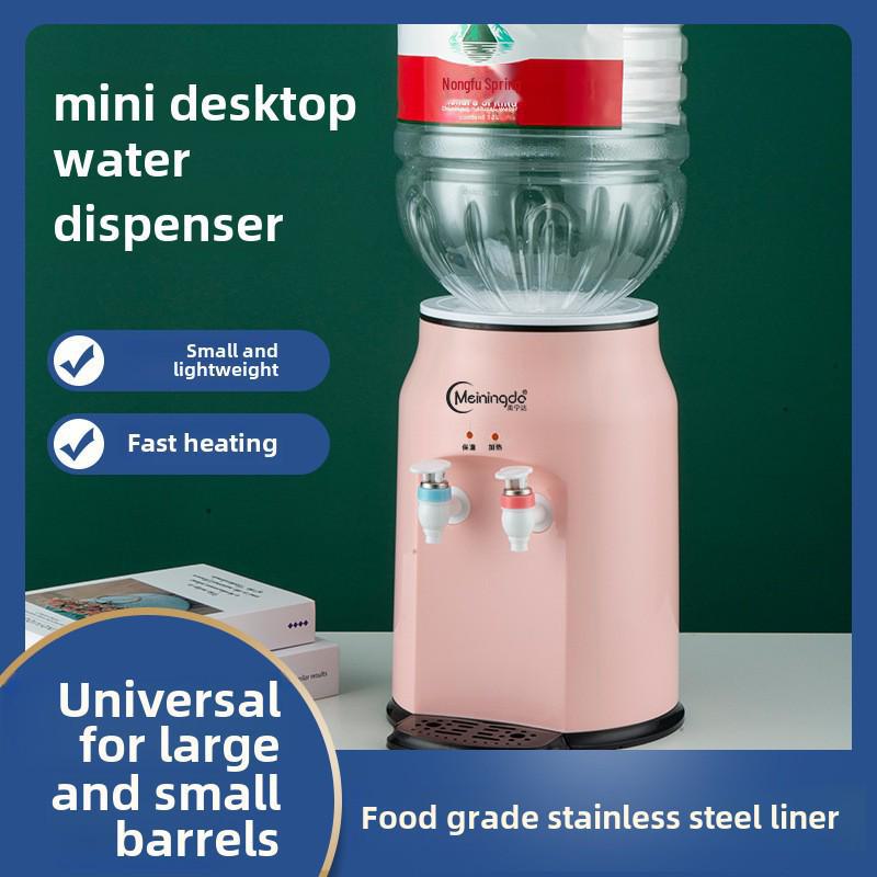Компактный настольный диспенсер для воды — мини-холодильник и обогреватель для дома, общежития или офиса