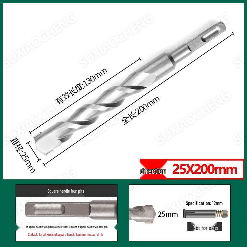 Extended Rotary Hammer Drill Bit Set for Concrete, Stone, and Brick Walls - Alloy, Square & Round Shanks