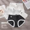 Large Size Lady Spring and Autumn Lovely Sweet Love Printed High Waist Skin Breathable Briefs