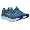 Asics GEL KAYANO 32 Сетчатая Амортизация Дышащие Влагоотводящие Поддержка Баланс Легкие Низкие Беговые Кроссовки Мужские 1011C052-404