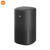 Умная колонка Xiaomi Xiaoai Pro
