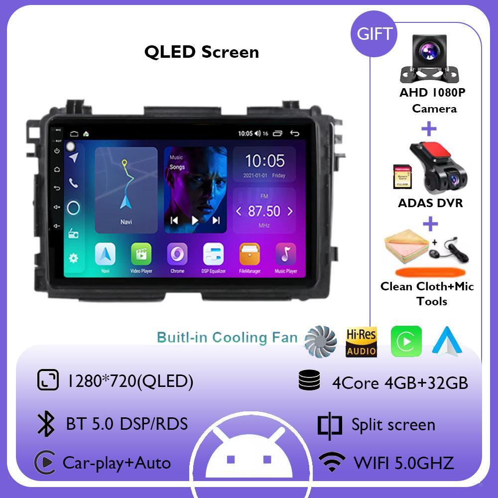 Android 14 Интеллектуальный для Honda Vezel HR V HRV XRV 2015 - 2020 Разделенный экран 4G+WiFi GPS Навигация Автомагнитола Мультимедийный плеер