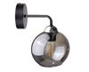 Wall Lamp 1xE27 COSMO BLACK/SILVER