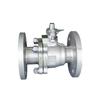 Jundingying 304 High-Temperature Hard Seal Flange Ball Valve