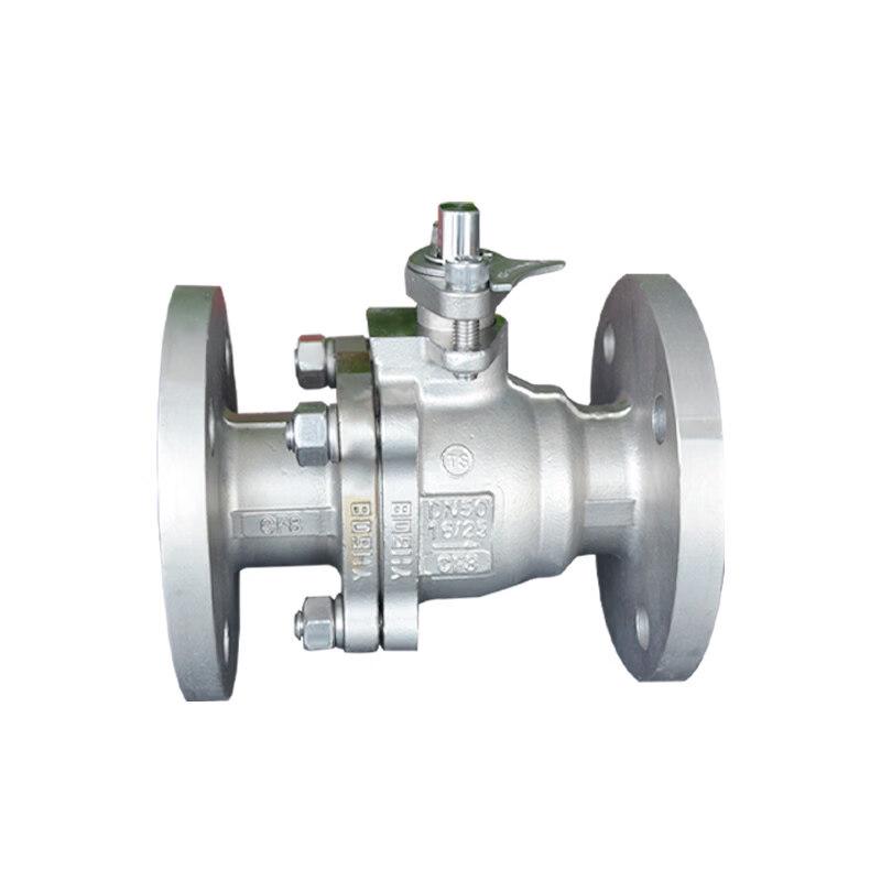 Jundingying 304 High-Temperature Hard Seal Flange Ball Valve