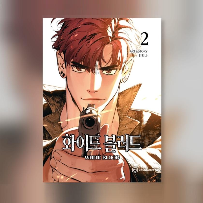 Unholy Blood Korean Webtoon 1~8 Сверхъестественное Фэнтези Комикс