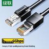 UGREEN CAT6 Gigabit Ethernet Cable