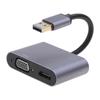 Видео Аудио USB3.0 в VGA HDMI-совместимый преобразователь 1080P для компьютера, проектора, телевизора, монитора, расширяющего экран, кабель VGA