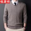 Hengyuanxiang Мужской толстый вязаный свитер с V-образным вырезом
