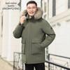 Мужская пуховая куртка с толстым воротником из меха енота