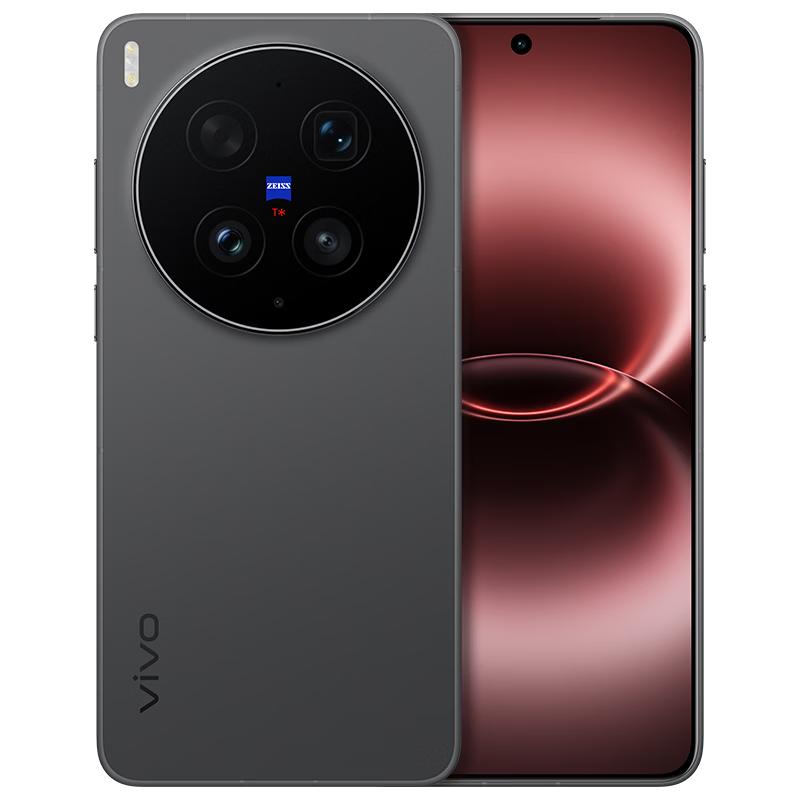 Vivo X300 Ultra AI Смартфон (Китайская версия)