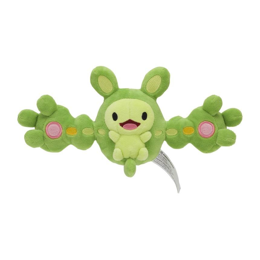 [Pokemon] Pokemon Center Plush Toy Pokemon fit Reuniclus