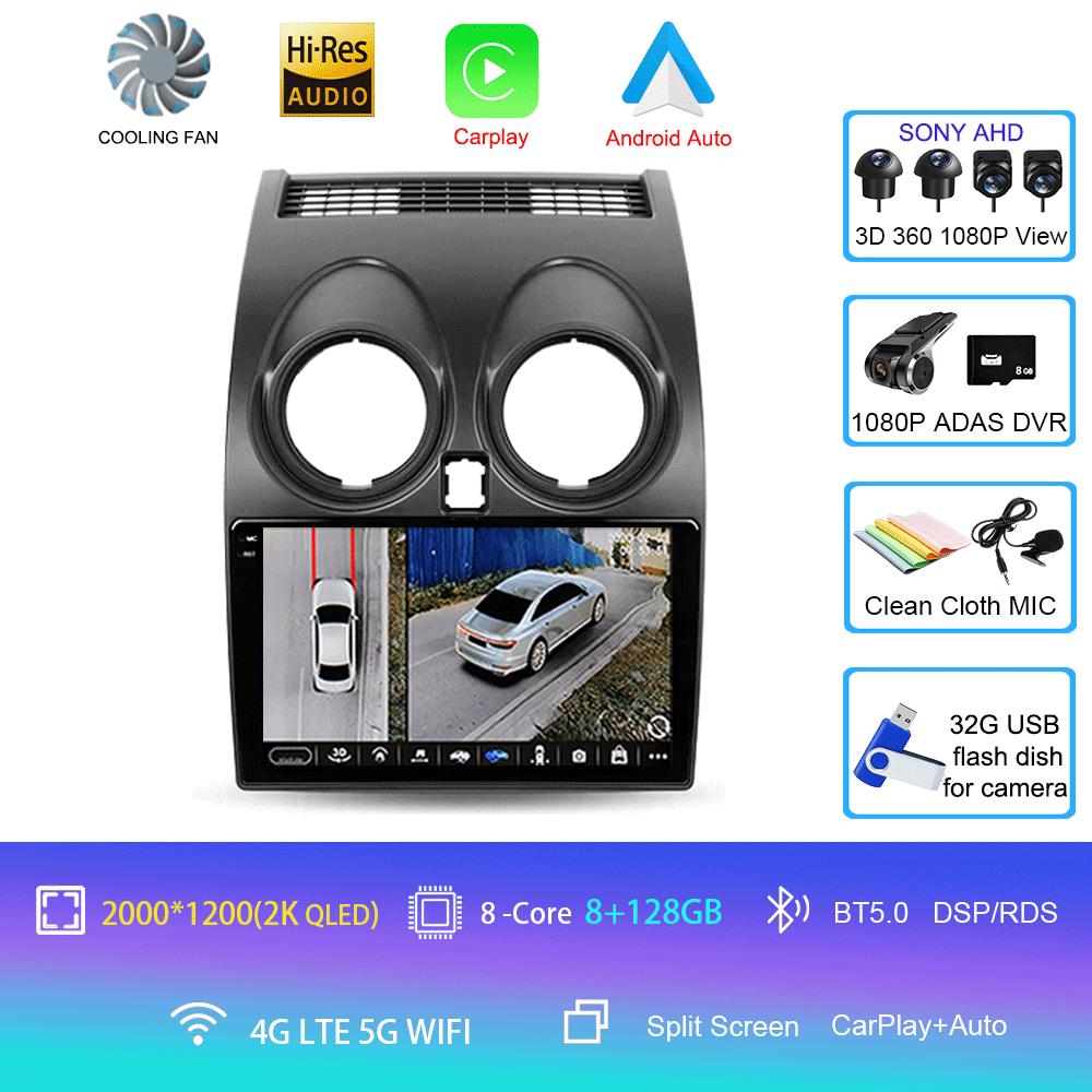 Автомагнитола Android 14 для Nissan Qashqai 1 J10 2006 - 2013 Мультимедийный видеоплеер Навигация GPS Нет 2din 2 din