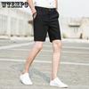 Летние мужские шорты Свободные модные шорты Широкие шорты Повседневные шорты Костюмные шорты Пляжные шорты для активного отдыха