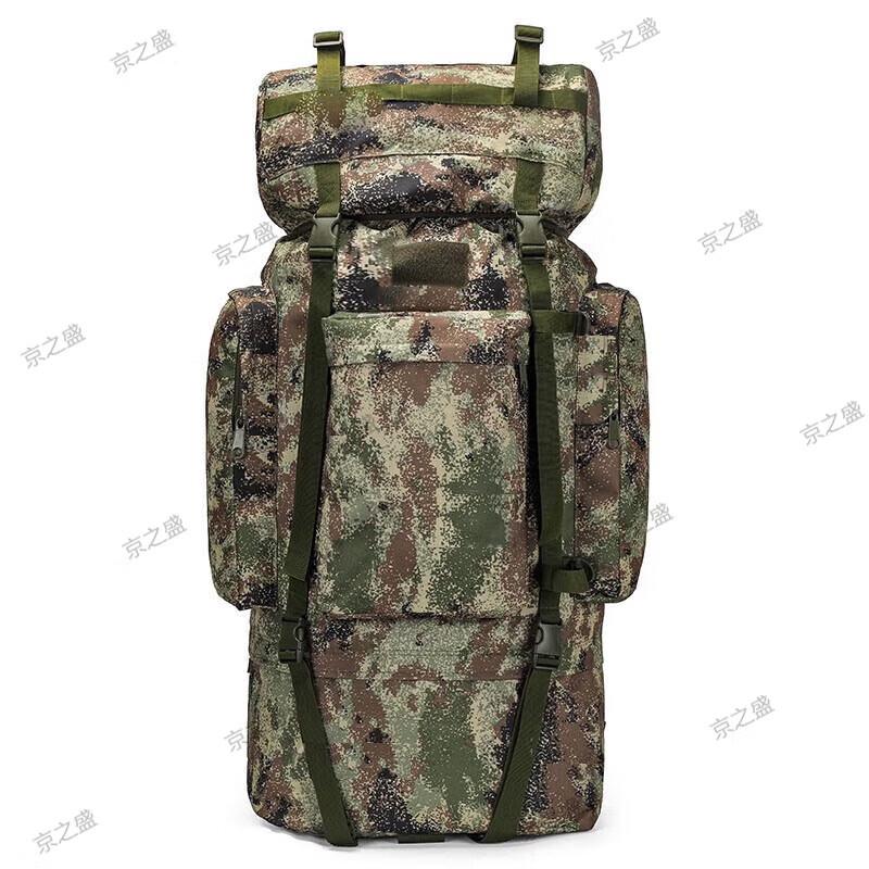 Jingzhisheng 110L Camouflage Hiking Backpack
