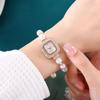 Новые Модные Женские Часы Имитация Жемчуга Бриллиант Квадратные Женские Часы Школьницы Браслет Часы Ювелирные Изделия Подарок Reloj Mujer