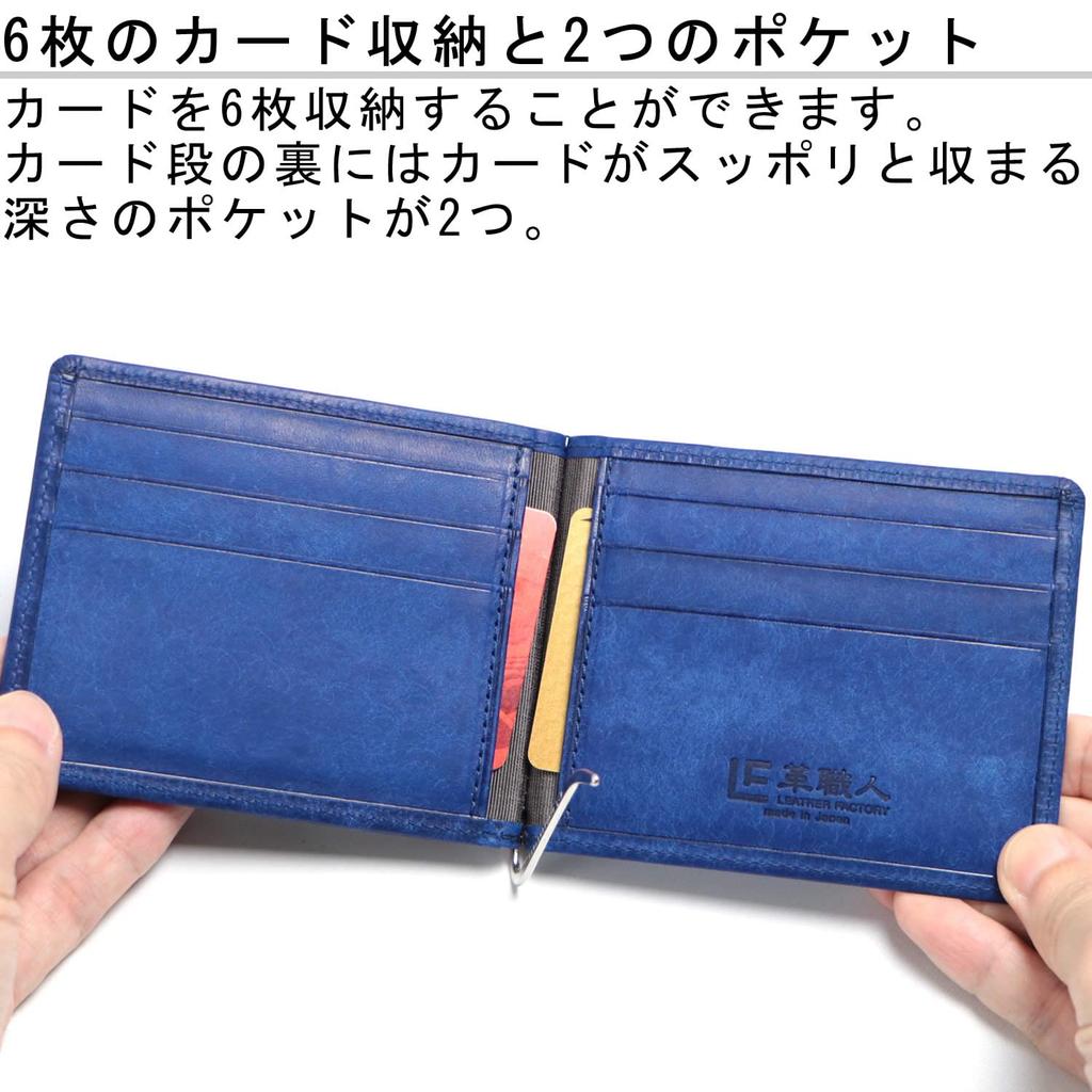 Кожевник Марго (Марго) зажим для денег с монетницей, зажим для купюр из натуральной кожи, мужская итальянская кожа, монетница и зажим для купюр, MG005 DGR