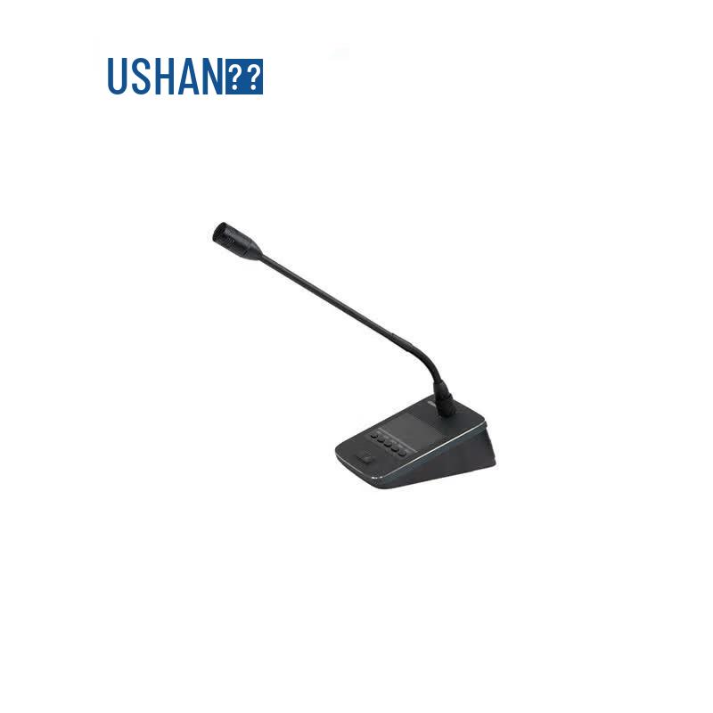 HUSHAN DS-CS300VC Conference Solution (CN version)