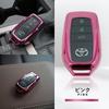 YOURS TPU Smart Key Case Key for Crown Land Cruiser Custom M (Yours) Toyota-specific [Pink] Cover, Chrome-plated finish, Sport, Noah, Voxy, 250, 300,