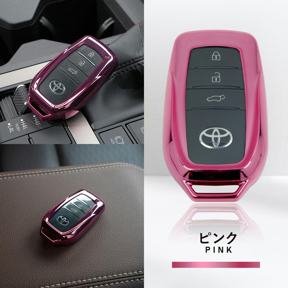 YOURS TPU Smart Key Case Key for Crown Land Cruiser Custom M (Yours) Toyota-specific [Pink] Cover, Chrome-plated finish, Sport, Noah, Voxy, 250, 300,