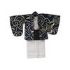 Obitsu 11 OB11 Size Outfit for Obitsu Doll 11cm Body, Yukata, Japanese Kimono, Boys, 3-Piece Set, 3 Colors (Type B)