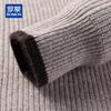 ROMON Men's 100% Pure Cashmere Thick Knit Zip Sweater