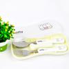Miffy Spoon Fork Case Set, Mixed Colors, 1 Set, Spoon + Fork