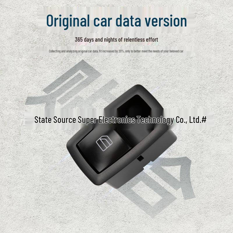 Переключатель стеклоподъемника Mercedes-Benz W251 A2518200510 для A180 B200 R350
