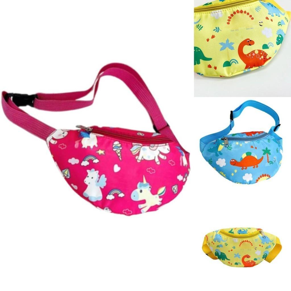 Trendy Children's Chest Bag With Cartoon Print Suitable For Boys And Girls Lightweight And Theft-proof
