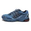 Supernova Cushion 7 Cosmic Way Runners - Мужские кроссовки Neptune Blue Halo, серебристый, цвет поставщика HQ1202