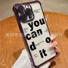 Черный Английский Применимый чехол для мобильного телефона iPhone17 четыре угла противоударная подушка безопасности 16promax защитная пленка для объектива 15 защитный чехол