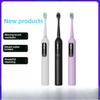 Sweeping Electric Toothbrush Integrated Rechargeable Soft-bristled Whitening Sonic Toothbrush Household Toothbrush