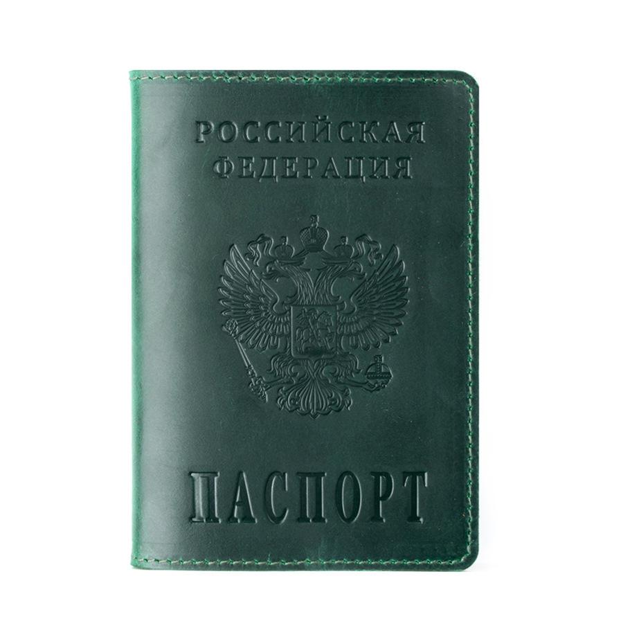Кошелек-портмоне для российского паспорта и карт - Натуральная кожа, ретро-кошелек и органайзер для посадочных талонов