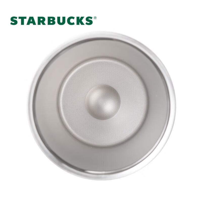 Двусторонний стакан-поилка Starbucks Shimmering Gold с соломинкой