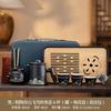 Light luxury retro set Coarse pottery Qingshan Flying Bird Office Kuaike outdoor travel tea set Portable set enterprise