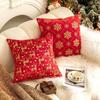 Домашний декор Красная Рождественская наволочка Квадратная Снежинка Наволочка Нежная 45 СМ Чехол для подушки Диван/Кровать