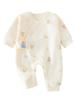 Baby Newborn Long Baby Baby Front Easy To Change Birth Birth Cotton [HAYAHARU] Clothes, Clothes, Sleeves, Rompers, Girls, Boys, Clothes, Coveralls,